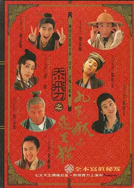 91行情网站直播高清版