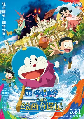 av在线亚洲男人的天堂