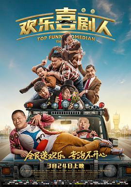 六月丁香久久