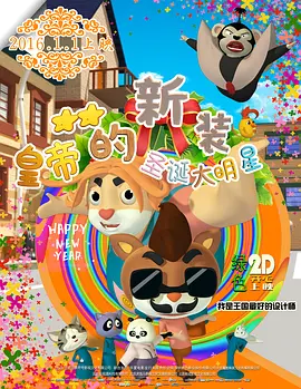 淫黄网