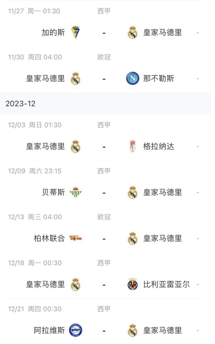 盲女的美味