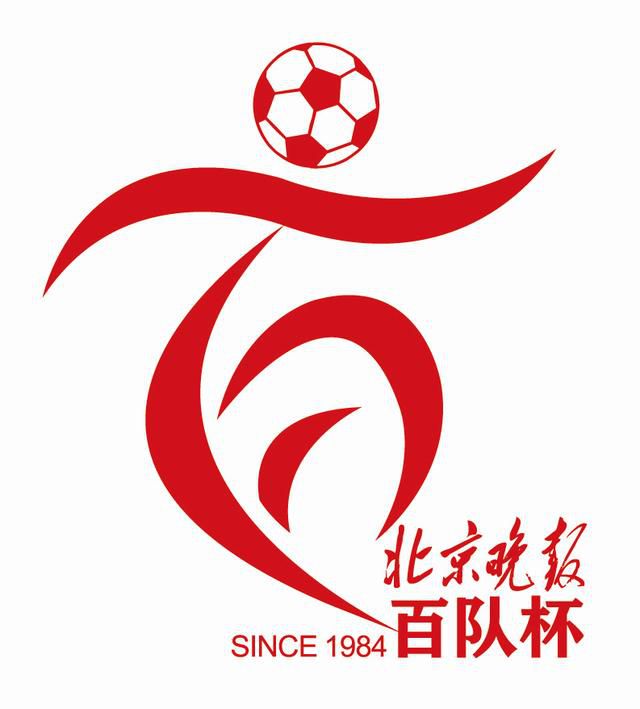高清视频一区二区