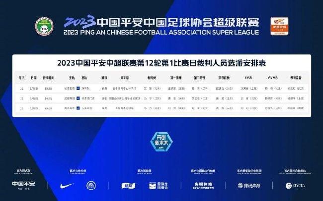 chinese高潮发抖