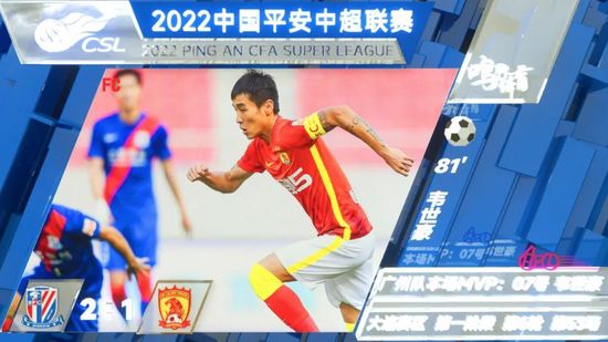 国产亚洲综合一区在线