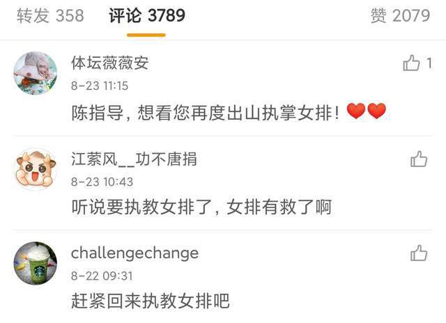 8x福利精品第一导航