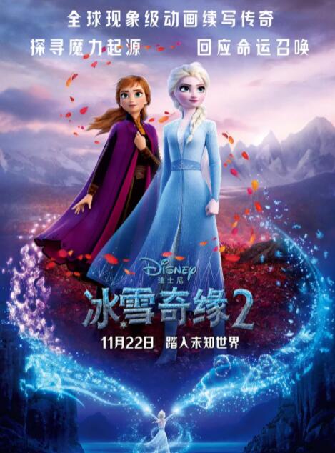 中文字幕免费观看