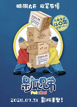 国产看片在线