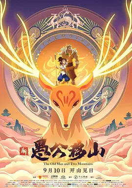 精品国产污污网站在线看免费