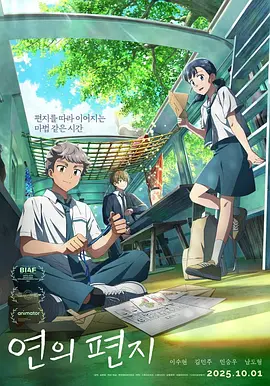 《美腿丝袜》在线看