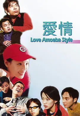 学生上课摸下面视频