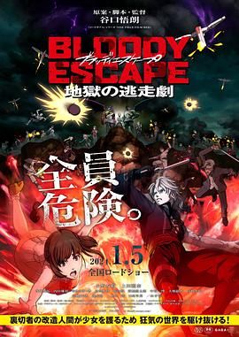 中国少妇免费看