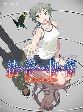 亚洲一区免费在线观看