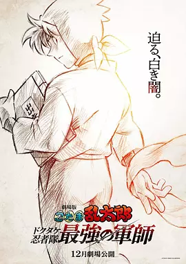 韩国三级观看