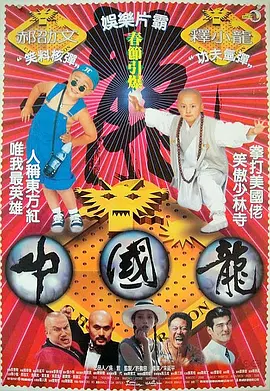 白玉般的她