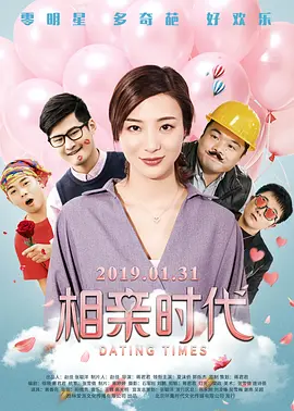 韩国v欧美v日本v亚洲v