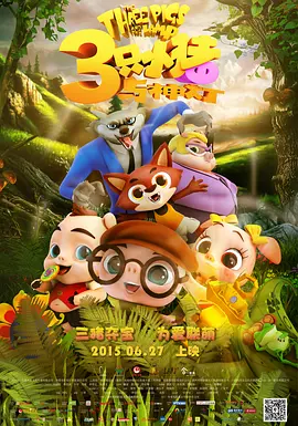 久草在线精品视频