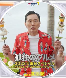 亚洲热妇