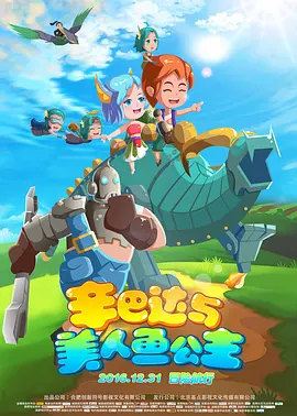99国产牛牛视频在线网站
