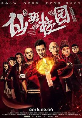 在线欧美精品一区二区三区