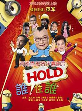 楼梯大尺度做爰叫床声
