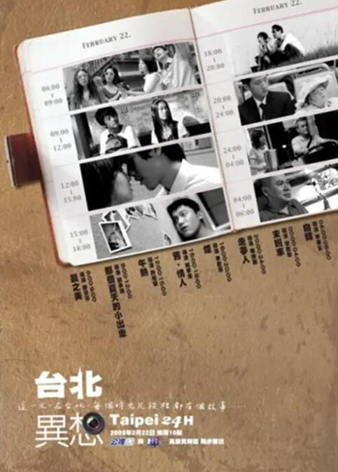 疯狂借种播种到怀孕h