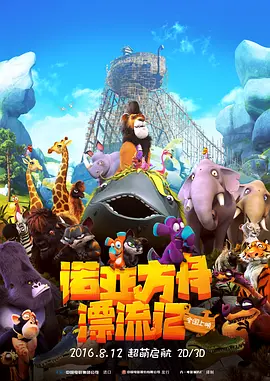 精品视频香蕉尹人在线