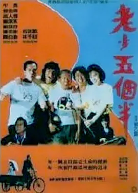开心激情综合