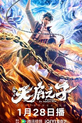 连身的猎奇情侣