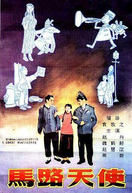 最近中文字幕电影在线