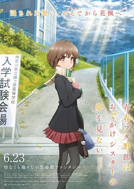我很美