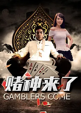 和善良的女朋友