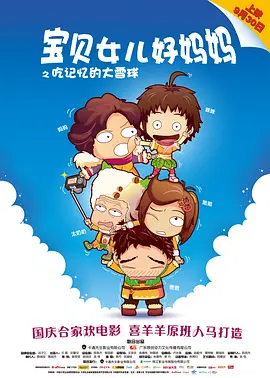 亚洲1069gay男男浪小辉