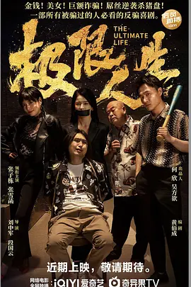 91夜夜操