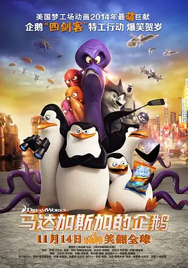 欧美性动作