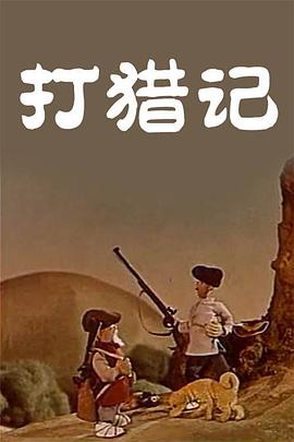 久久综合九色综合97伊人麻豆