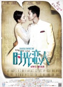 人人狠狠综合久久亚洲婷婷