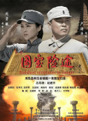 亚洲欧洲日韩国产