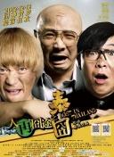 国产精品一色哟哟