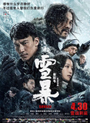 亚洲天堂网中文字