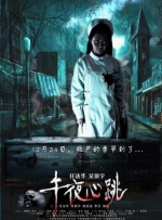 亚洲成人av综合