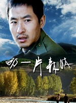 亚洲成人91