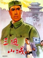 亚洲综合涩