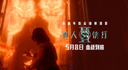 亚洲永久网站