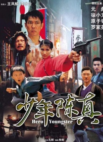 国产性色强伦免费看视频