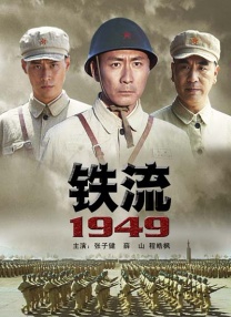 国产福利在线小视频