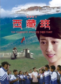 伦理在线影视