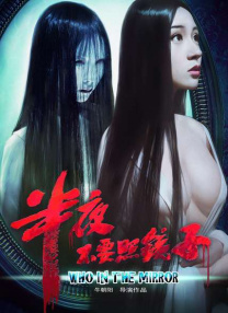 国产精品毛片在线完整版的