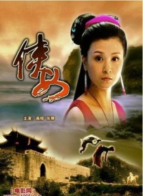 亚洲午夜影视影院在线观看