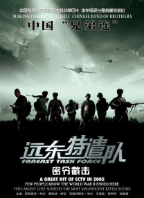 精品国产乱码久久久久久久久