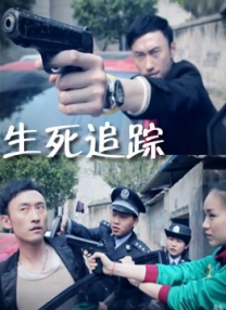 性少妇电影
